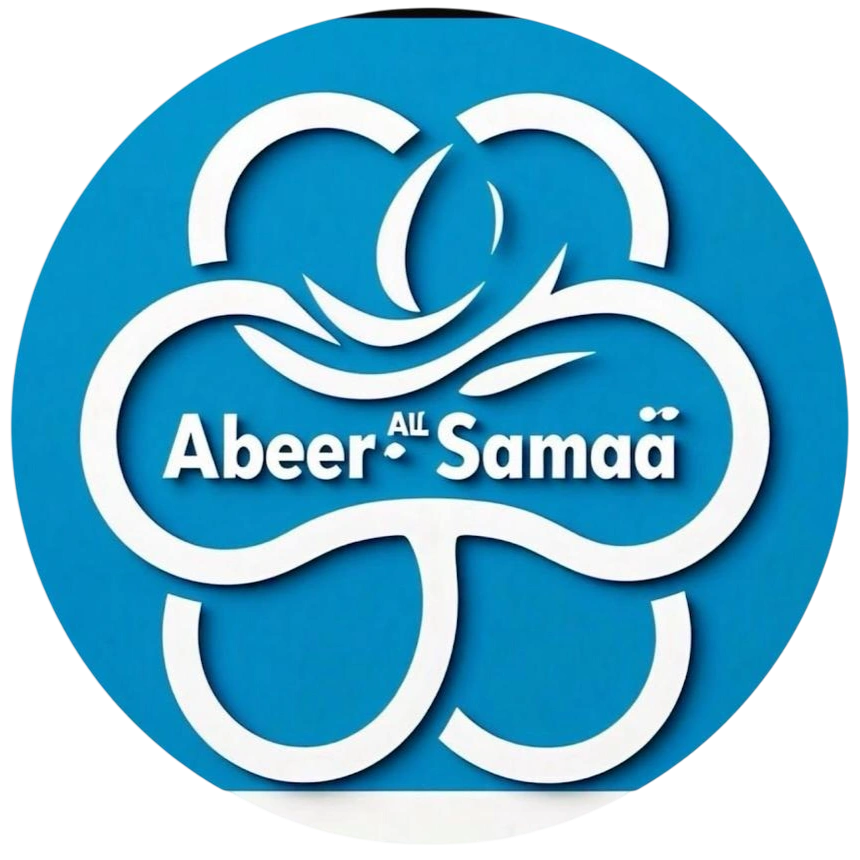 عبير السماء